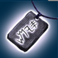 Thumbnail for version as of 19:37, 11 August 2024