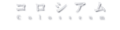 Thumbnail for version as of 23:41, 9 September 2025