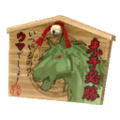 Thumbnail for version as of 08:39, 23 July 2024