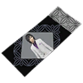 Thumbnail for version as of 07:48, 23 July 2024