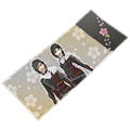 Thumbnail for version as of 08:13, 23 July 2024
