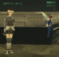 Thumbnail for version as of 02:38, 23 December 2025