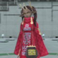 Thumbnail for version as of 17:52, 17 February 2026