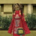 Thumbnail for version as of 19:40, 19 February 2026